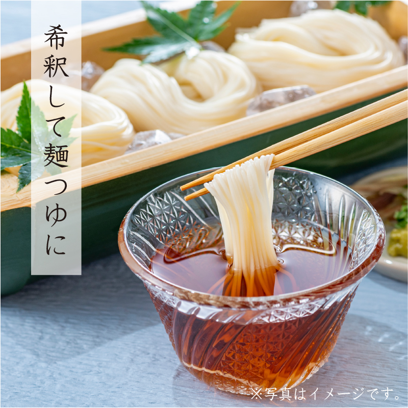 だし一族｜長崎の削り節・無添加だしはだし専門店【中嶋屋本店】公式